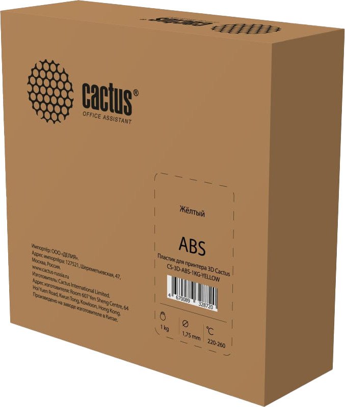 

Пластик CACTUS CS-3D-ABS-1KG-YELLOW ABS 1.75 мм 1 кг