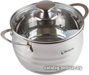 Кастрюля Perfecto Linea Arcelia 3.1 л 50-120100