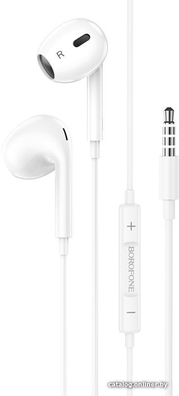 Наушники Borofone BM80 Max (белый)