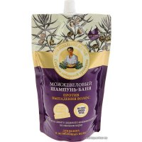 Шампунь Рецепты бабушки Агафьи Можжевеловый против выпадения волос 500 мл