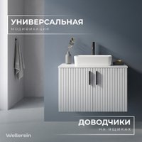 Wellerein Тумба с умывальником AMAL 06312 + 21674A