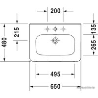 Умывальник Duravit DuraStyle 65x48 (2320650000)