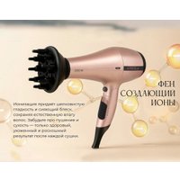 Фен Aresa AR-3239