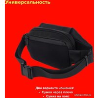 Сумка на пояс Canyon FB-1