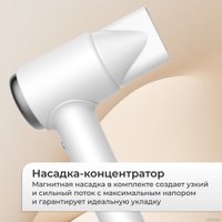 Фен Deerma DEM-CF50W (белый)