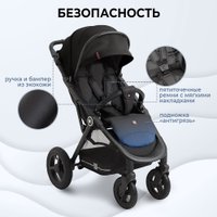 Коляска прогулочная «книга» Sweet Baby Egoista Air (черный) в Могилеве