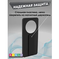 Чехол для телефона Bingo Stand для HONOR X9b (черный)