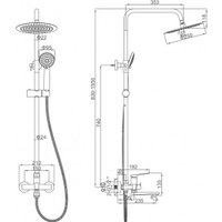 Душевая система  Ledeme L2491