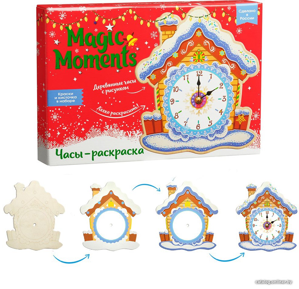 Набор для создания поделок/игрушек Magic Moments Часы Домик CL-7