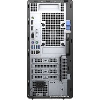 Компьютер Dell OptiPlex MT 7080-6512