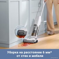 Вертикальный пылесос с влажной уборкой Dreame Trouver Wet and Dry Vacuum K10 BVC-T8A