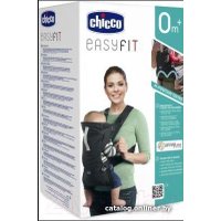 Рюкзак-переноска Chicco Easy Fit (moon grey)