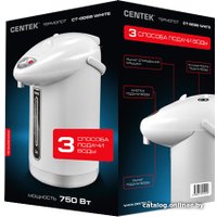 Термопот CENTEK CT-0089 (белый)