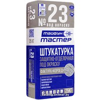 Декоративная штукатурка Тайфун Мастер №23.3 фактура короед (серый, 25 кг)