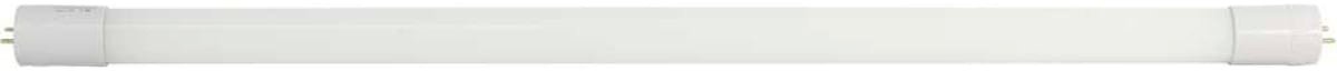 

Светодиодная лампочка Glanzen LED-6500-18-G13