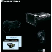 Видеорегистратор-радар детектор (2в1) Inspector Marlin S PRO
