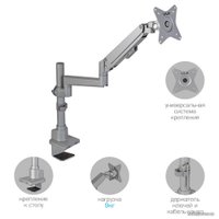 Кронштейн для монитора VLK Trento-94 (серебристый)