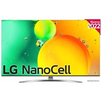 Телевизор LG 55NANO786QA