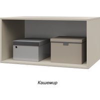 Шкаф распашной Modern Челси Ч82 (кашемир)