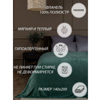 Плед Tex Republic TF FNP DKGR2 1420 140x200 см (зеленый)