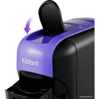 Капельная кофеварка Kitfort KT-7105-1