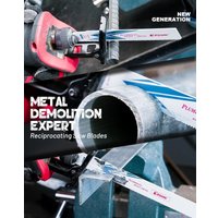 Пильное полотно Ezarc R1226PM+ 802017 (5 шт)