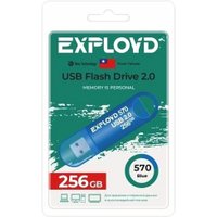 USB Flash Exployd 570 256GB (синий)