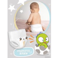 Трусики-подгузники Nihon Baby 5XL 12-17 кг (38 шт)