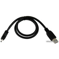 Бокс для накопителей 2.5" LC-Power LC-25U3-Diadem