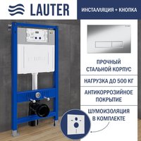 Унитаз подвесной Lauter Longer 2110822 с кнопкой 219701HD (узкая, хром)