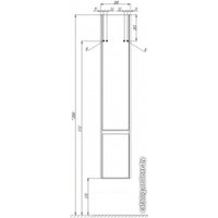  Акватон Шкаф-пенал Капри 30 1A230503KP01R (правый, белый)