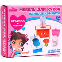 Аксессуары для кукольного домика Лесная мастерская Набор мебели Ванная комната 4663055