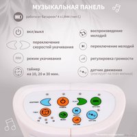 Качель Nuovita Cullare (серый)