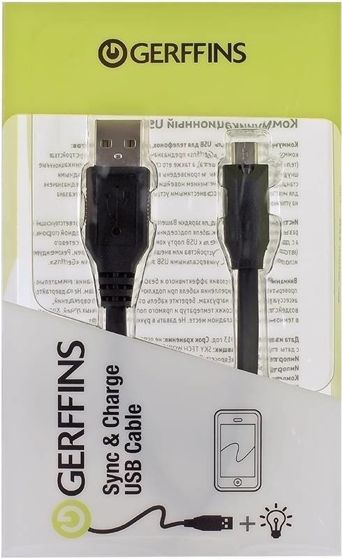 

Кабель Gerffins 593163