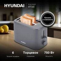 Тостер Hyundai HYT-4308