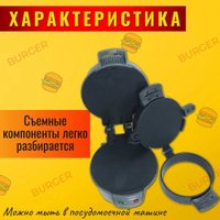 Бургерница RAF R.666G (серый)