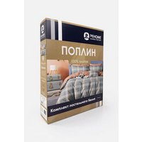 2-спальный комплект постельного белья Реноме 2сп Оливковая коллекция. Простыня на резинке УУ 2500 (поплин)