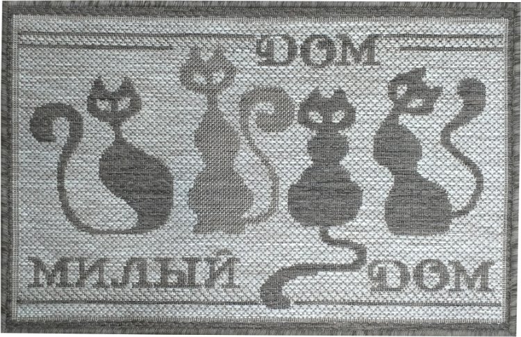 

Придверный коврик Витебские ковры 32 24С56-ВИ sz4387 b3 (0.5x0.8)