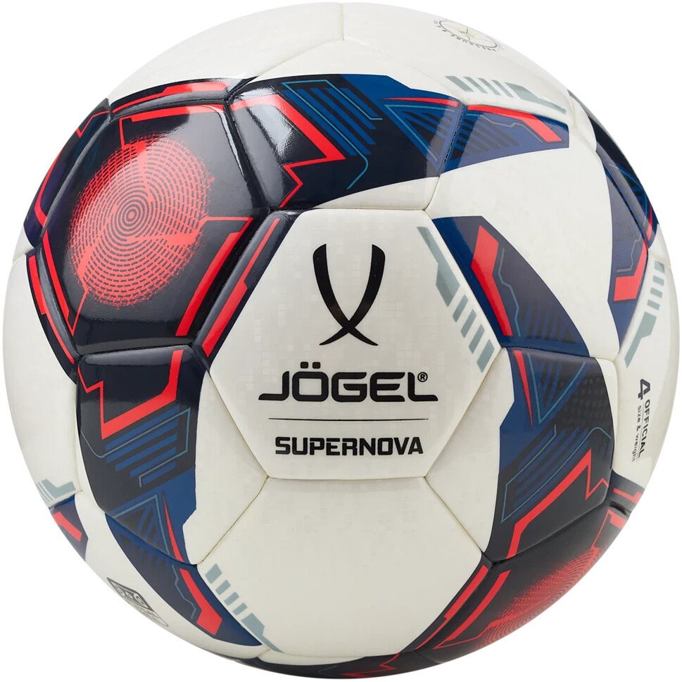 Футзальный мяч Jogel Supernova №4 (размер 4, белый)