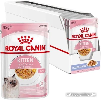 Пресервы Royal Canin Kitten (для котят) в желе 85 г, 28 шт