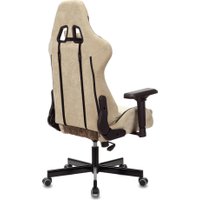 Игровое (геймерское) кресло Zombie Viking 7 BR Fabric (коричневый) в Бресте