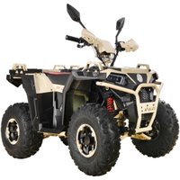 Квадроцикл Apakani Optimus 125 (бежевый)