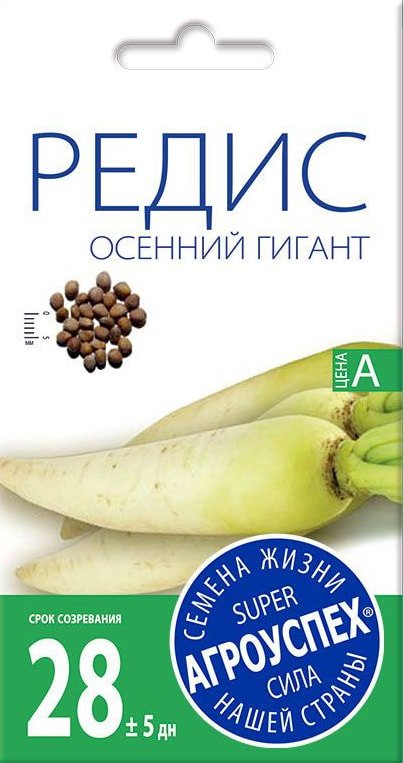 

Семена Агроуспех Редис Осенний Гигант 27044 3 г