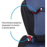 Детское автокресло Smart Travel Expert Fix KRES2071 (синий)