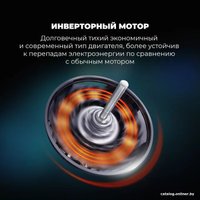 Встраиваемая посудомоечная машина DeLonghi DDW 08S Aquamarine eco в Бресте