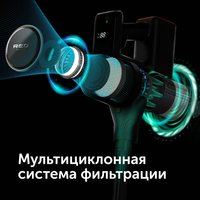 Пылесос RED Solution V3090