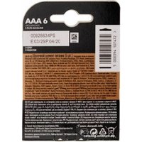 Батарейка DURACELL Basic LR03 6 шт