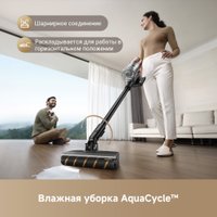 Пылесос Dreame Cordless Vacuum Cleaner Z20 Aqua Cycle (евровилка)