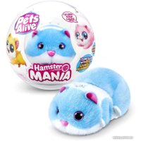 Кукла-сюрприз Zuru Pets Alive Hamstermania 9543GQ1