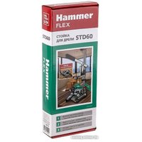 Стойка для дрели Hammer Flex STD60 525105